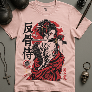 Beauty and Death T-Shirt