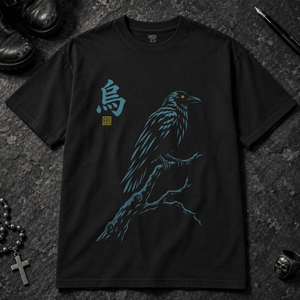 Darkness Japanese Crow T-shirt - Black - S - Inked 13 - Unisex alternative tattoo apparel.