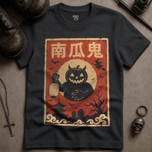 Pumpkin Monster Japanese T-shirt - Graphite - S - Inked 13 Ltd Unisex alternative tattoo apparel