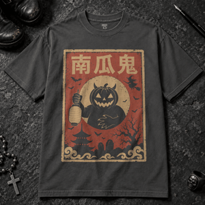 Pumpkin Monster Japanese T-shirt - Graphite - S - Inked 13 - Unisex alternative tattoo apparel.
