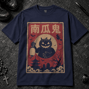 Pumpkin Monster Japanese T-shirt - True Navy - S - Inked 13 - Unisex alternative tattoo apparel.