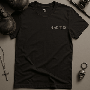 Spider Webbed Devil Girl T-Shirt - Black - S - Inked 13 Ltd Unisex alternative tattoo apparel