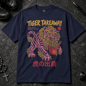 Tiger Takeaway T-shirt - True Navy - S - Inked 13 - Unisex alternative tattoo apparel.